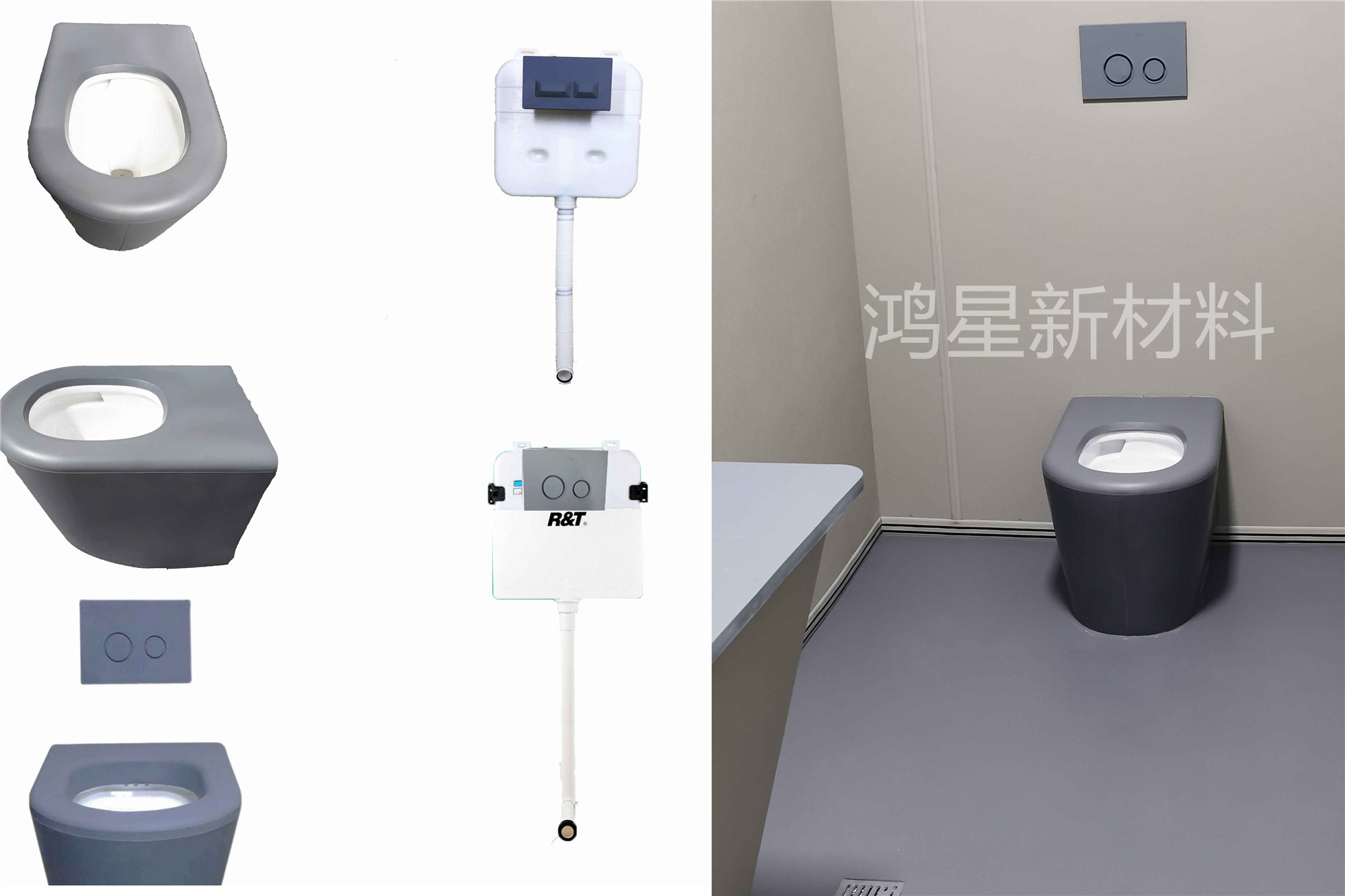 衛生間防撞坐便器